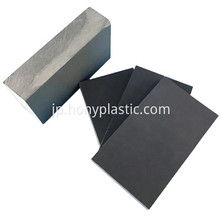 pvc rod8